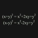 式の展開の一覧　（x+y）の二乗・三乗など